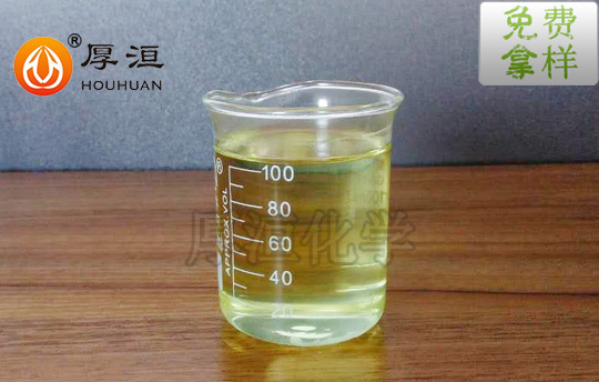 水性噴墨潤(rùn)濕分散劑 水性噴墨潤(rùn)濕分散劑